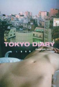 Tokyo Diary