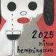 Nina Hemmingsson Almanacka 2025