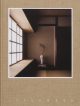 Stillness: An Exploration of Japanese Aesthetics in Architecture and Design